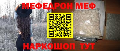шишки Гусев