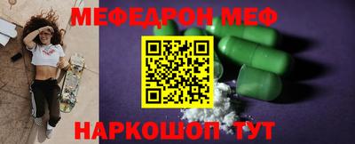шишки Гусев