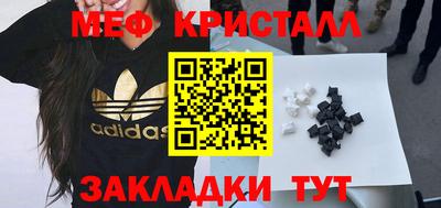 шишки Гусев