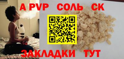дмт Гусь-Хрустальный