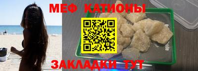 дживик Гусиноозёрск