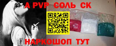 дмт Гусь-Хрустальный