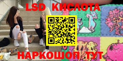 шишки Гусев