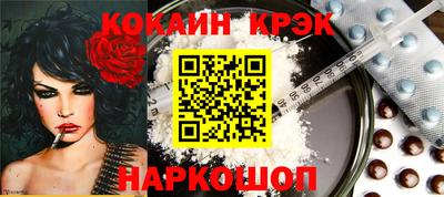 дмт Гусь-Хрустальный
