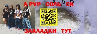 шишки Гусев