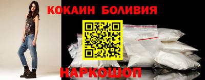 шишки Гусев