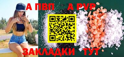 дмт Гусь-Хрустальный