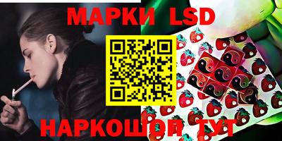 дживик Гусиноозёрск