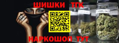дмт Гусь-Хрустальный