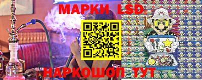 дмт Гусь-Хрустальный