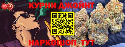 дмт Гусь-Хрустальный