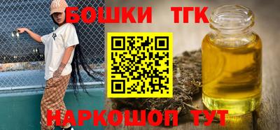 дживик Гусиноозёрск