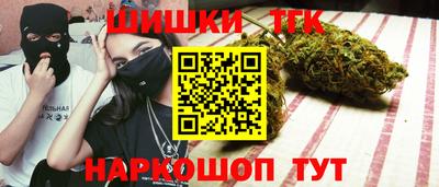 дмт Гусь-Хрустальный