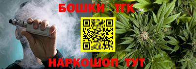 дживик Гусиноозёрск