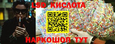 дмт Гусь-Хрустальный