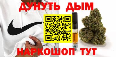 дживик Гусиноозёрск