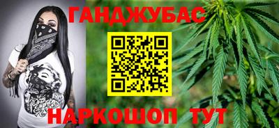 дмт Гусь-Хрустальный