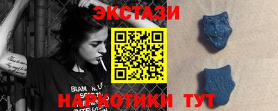 дмт Гусь-Хрустальный