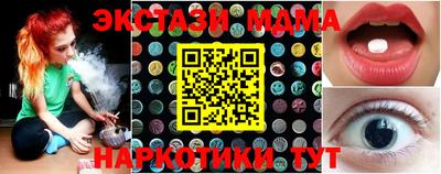 шишки Гусев