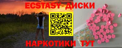 дмт Гусь-Хрустальный