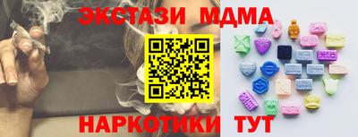 дживик Гусиноозёрск