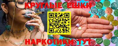 дживик Гусиноозёрск