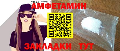 дживик Гусиноозёрск