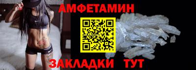 шишки Гусев