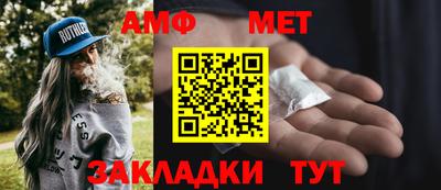 дживик Гусиноозёрск