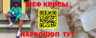 дживик Гусиноозёрск