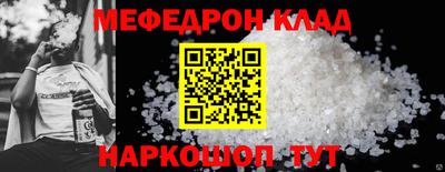шишки Гусев