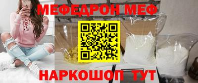 дживик Гусиноозёрск
