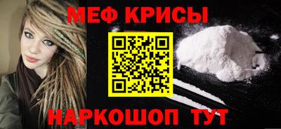 дживик Гусиноозёрск