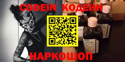дмт Гусь-Хрустальный