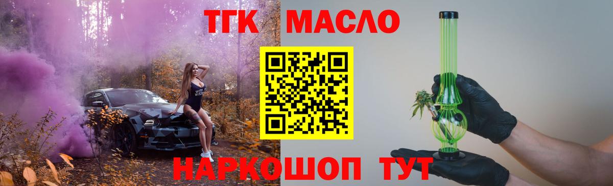 Гашиш Нальчик
